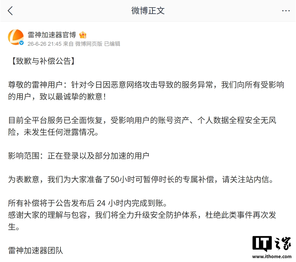 精选世界杯官网内容，世界杯下注与你一同发现更多精彩。 - 世界杯下注