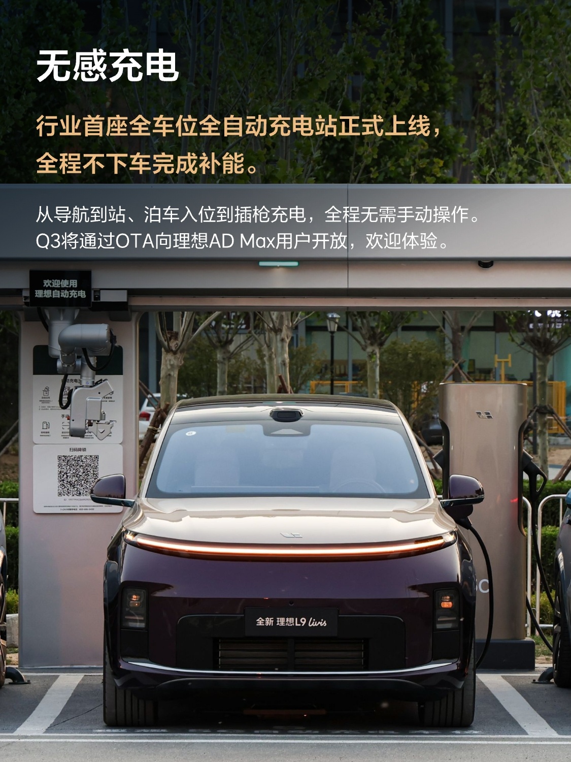 精选世界杯官网内容，世界杯下注与你一同发现更多精彩。 - 世界杯下注