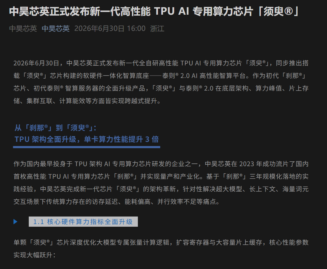精选世界杯官网内容，世界杯下注与你一同发现更多精彩。 - 世界杯下注