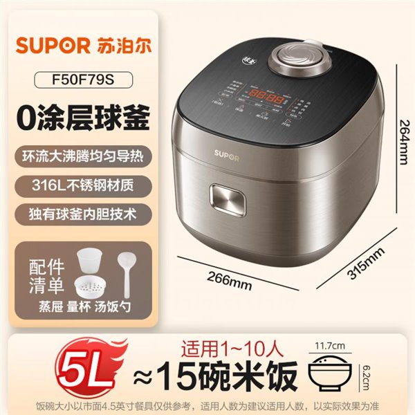 精选世界杯官网内容，世界杯下注与你一同发现更多精彩。 - 世界杯下注
