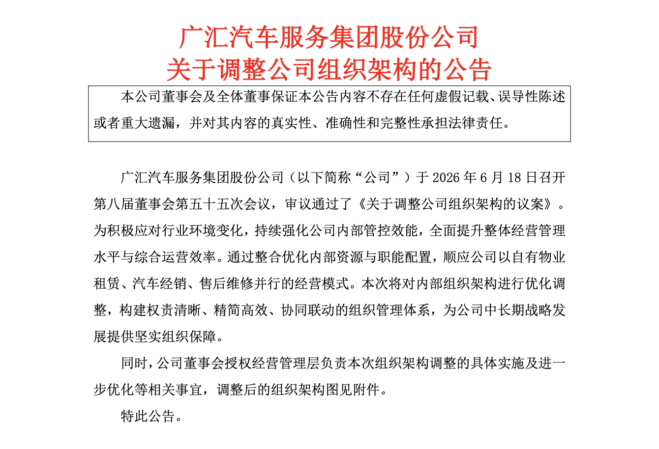 精选世界杯官网内容，世界杯下注与你一同发现更多精彩。 - 世界杯下注