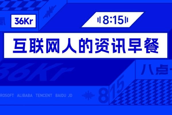 精选世界杯官网内容，世界杯下注与你一同发现更多精彩。 - 世界杯下注