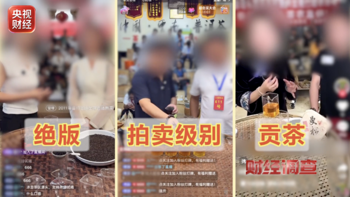 精选世界杯官网内容，世界杯下注与你一同发现更多精彩。 - 世界杯下注