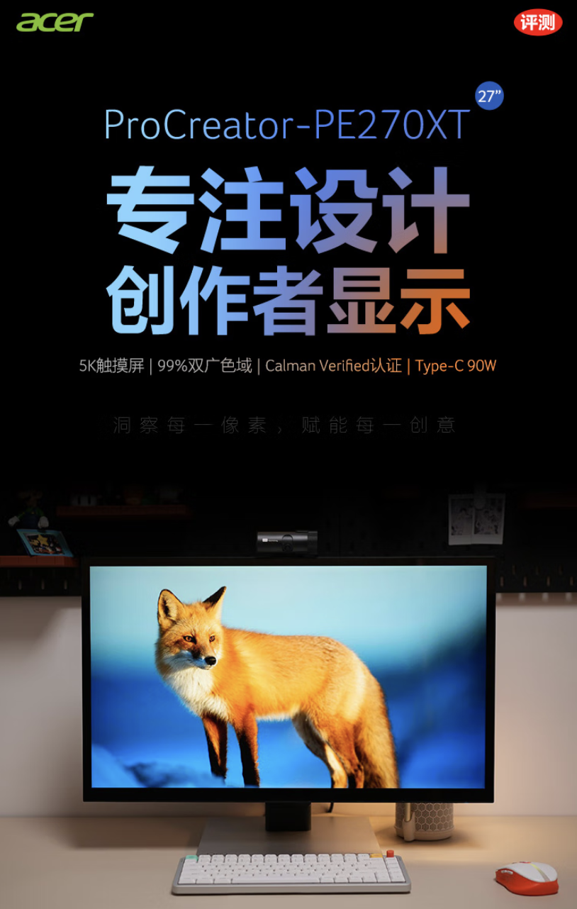 精选世界杯官网内容，世界杯下注与你一同发现更多精彩。 - 世界杯下注