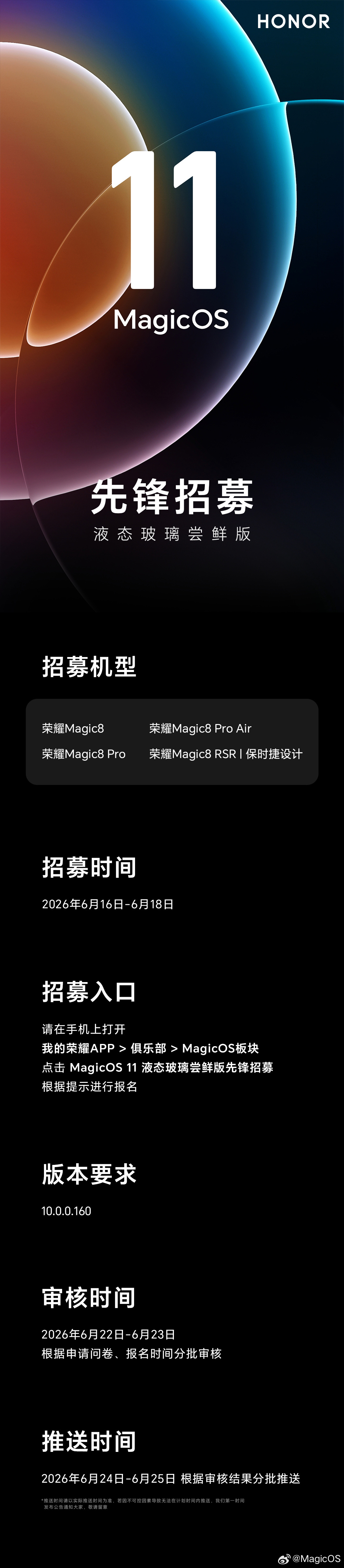 精选世界杯官网内容，世界杯下注与你一同发现更多精彩。 - 世界杯下注
