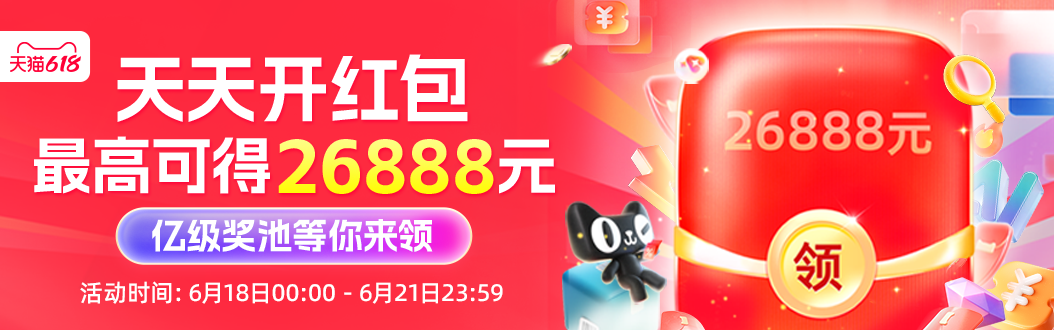 精选世界杯官网内容，世界杯下注与你一同发现更多精彩。 - 世界杯下注