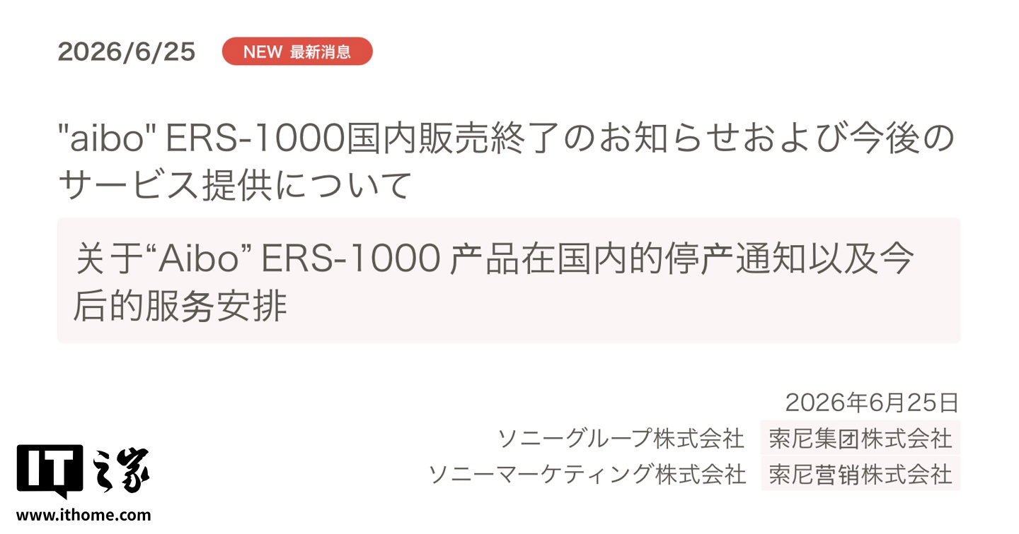 精选世界杯官网内容，世界杯下注与你一同发现更多精彩。 - 世界杯下注