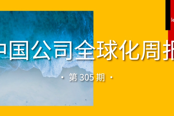 精选世界杯官网内容，世界杯下注与你一同发现更多精彩。 - 世界杯下注