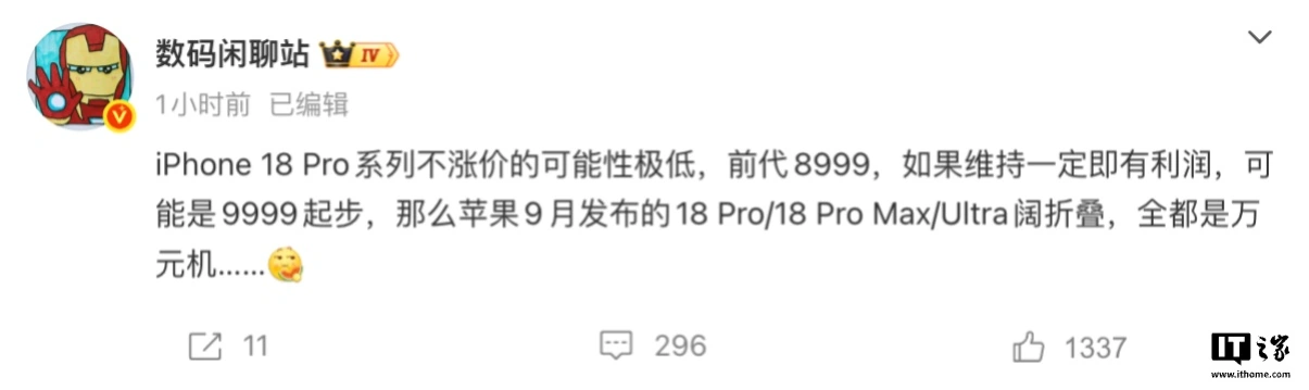 精选世界杯官网内容，世界杯下注与你一同发现更多精彩。 - 世界杯下注