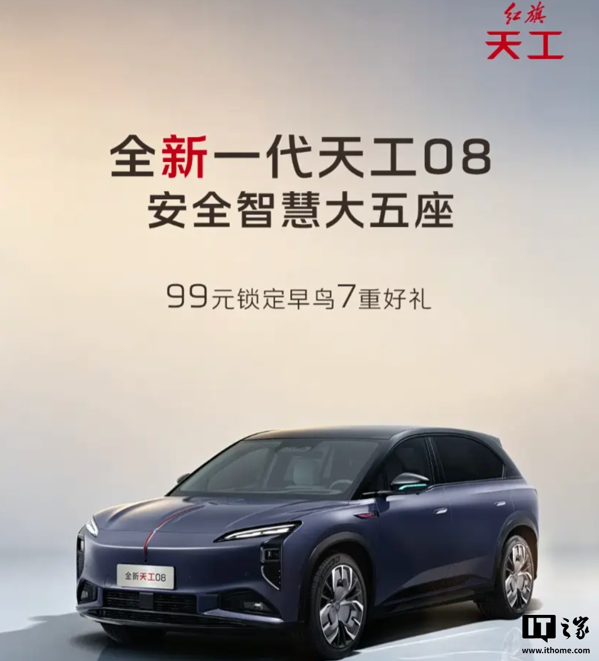 精选世界杯官网内容，世界杯下注与你一同发现更多精彩。 - 世界杯下注