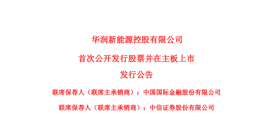 精选世界杯官网内容，世界杯下注与你一同发现更多精彩。 - 世界杯下注