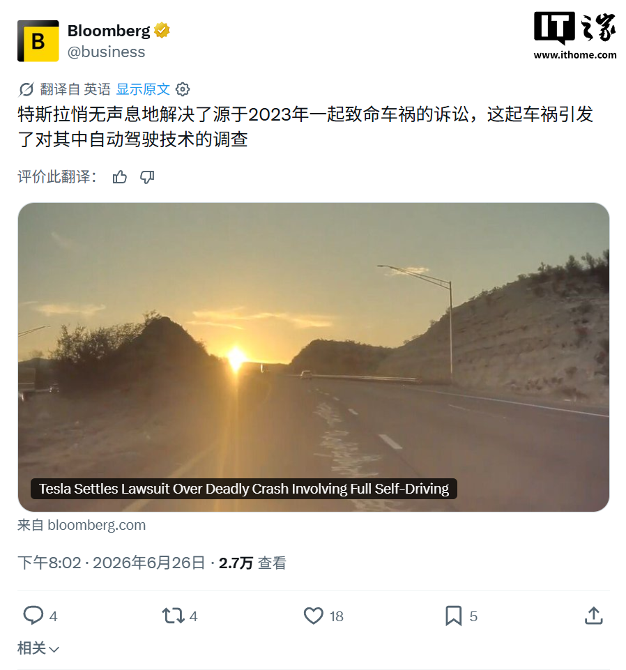 精选世界杯官网内容，世界杯下注与你一同发现更多精彩。 - 世界杯下注