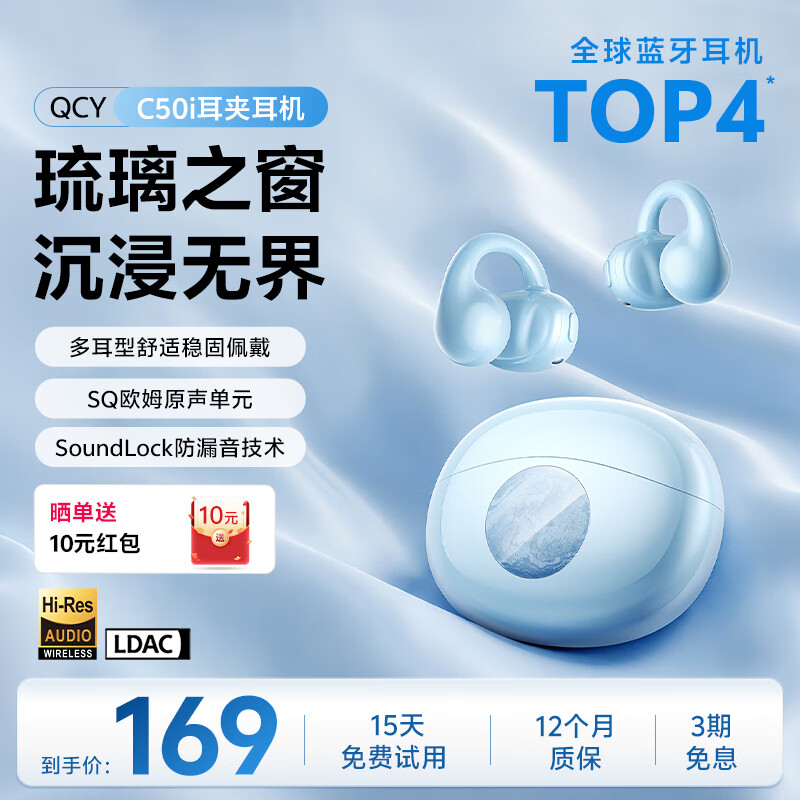精选世界杯官网内容，世界杯下注与你一同发现更多精彩。 - 世界杯下注