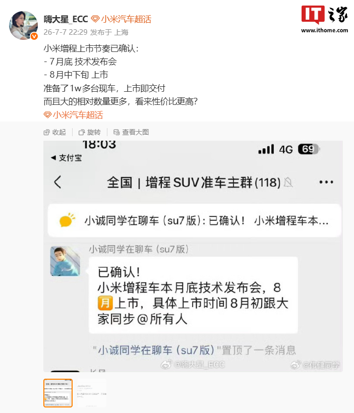 精选世界杯官网内容，世界杯下注与你一同发现更多精彩。 - 世界杯下注