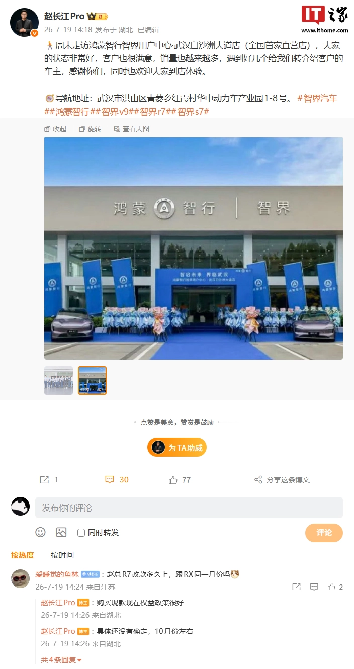 精选世界杯官网内容，世界杯下注与你一同发现更多精彩。 - 世界杯下注