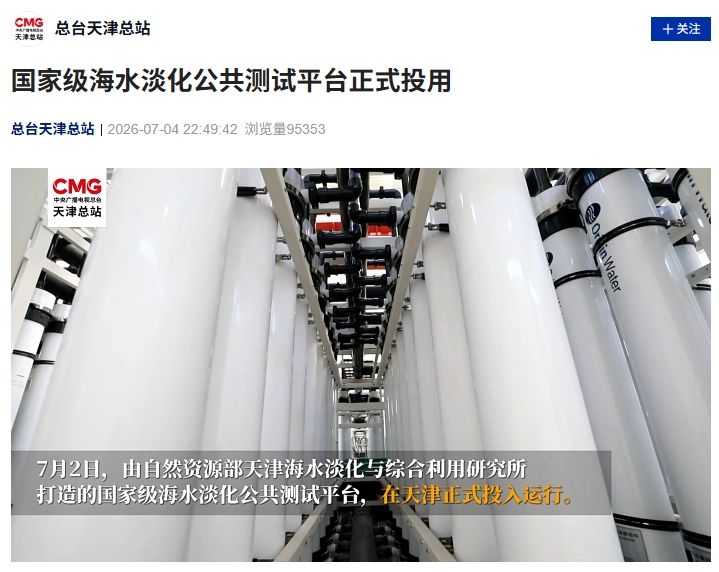 精选世界杯官网内容，世界杯下注与你一同发现更多精彩。 - 世界杯下注