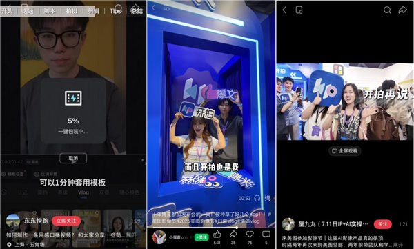 精选世界杯官网内容，世界杯下注与你一同发现更多精彩。 - 世界杯下注