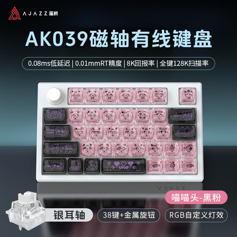 精选世界杯官网内容，世界杯下注与你一同发现更多精彩。 - 世界杯下注