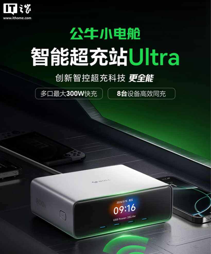 精选世界杯官网内容，世界杯下注与你一同发现更多精彩。 - 世界杯下注