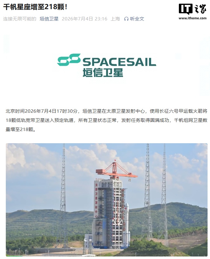 精选世界杯官网内容，世界杯下注与你一同发现更多精彩。 - 世界杯下注