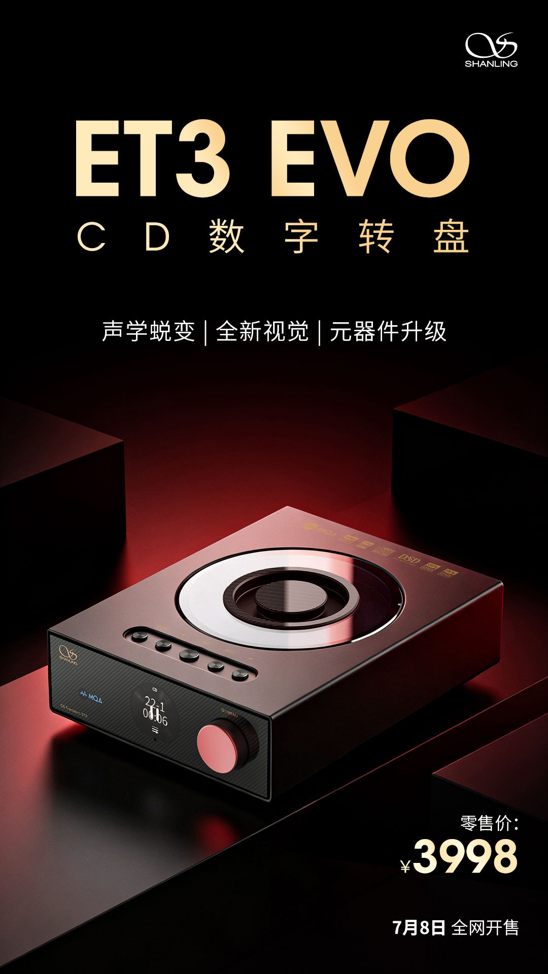 精选世界杯官网内容，世界杯下注与你一同发现更多精彩。 - 世界杯下注