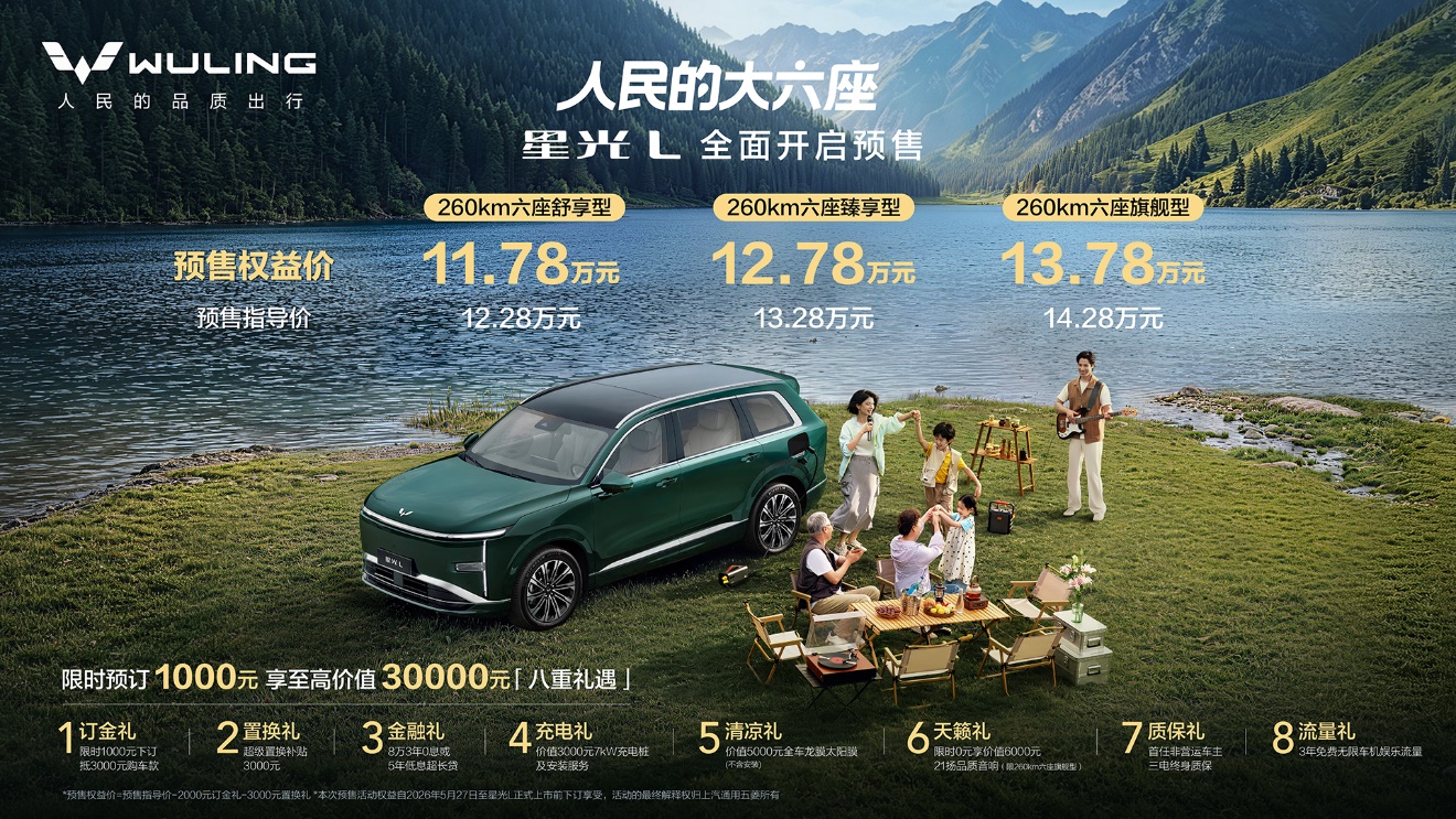 精选世界杯官网内容，世界杯下注与你一同发现更多精彩。 - 世界杯下注