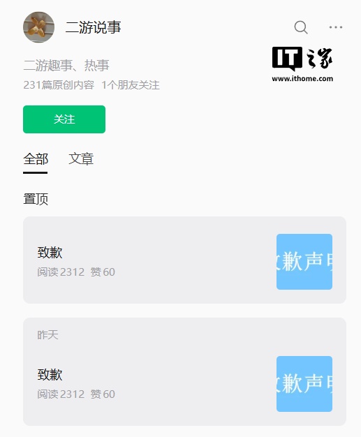 精选世界杯官网内容，世界杯下注与你一同发现更多精彩。 - 世界杯下注