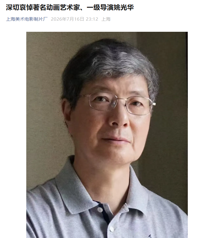 精选世界杯官网内容，世界杯下注与你一同发现更多精彩。 - 世界杯下注