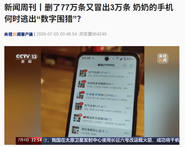 精选世界杯官网内容，世界杯下注与你一同发现更多精彩。 - 世界杯下注