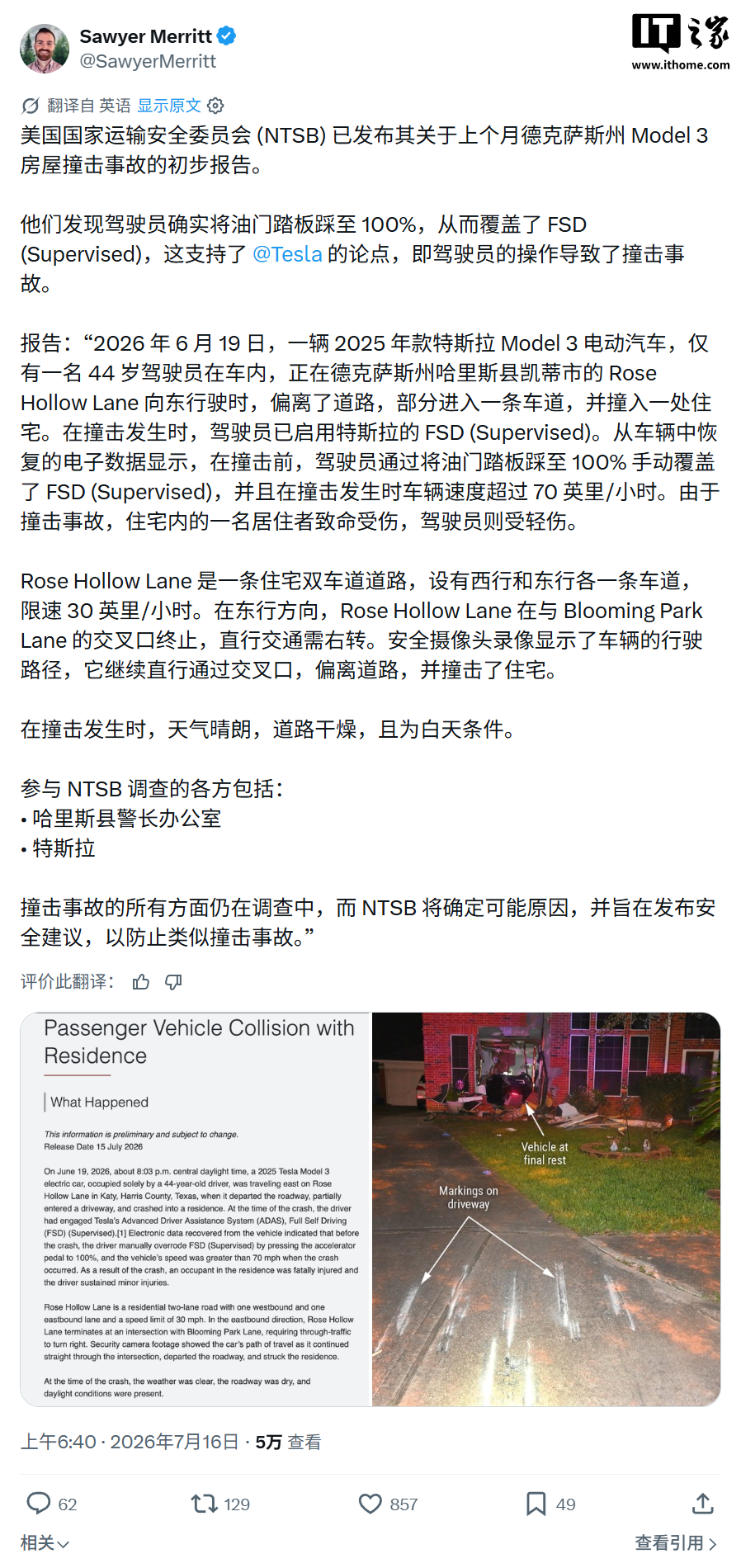 精选世界杯官网内容，世界杯下注与你一同发现更多精彩。 - 世界杯下注