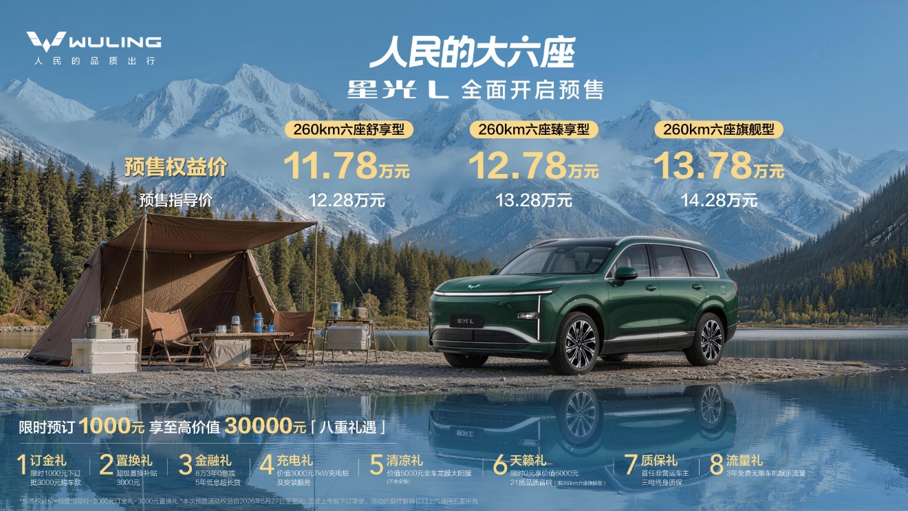 精选世界杯官网内容，世界杯下注与你一同发现更多精彩。 - 世界杯下注