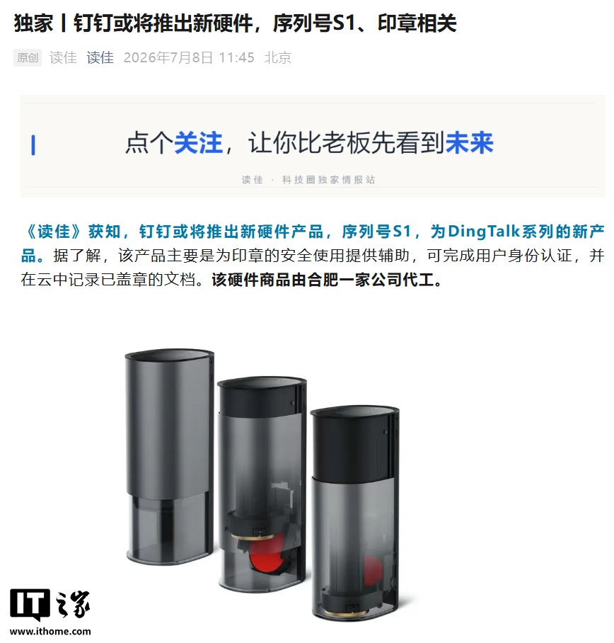 精选世界杯官网内容，世界杯下注与你一同发现更多精彩。 - 世界杯下注