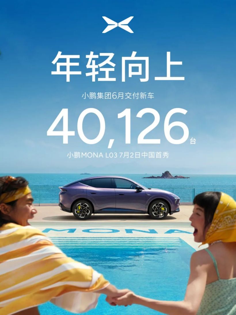精选世界杯官网内容，世界杯下注与你一同发现更多精彩。 - 世界杯下注
