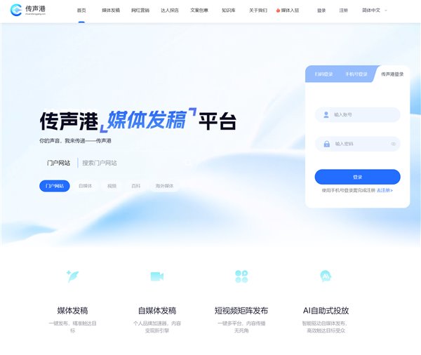 精选世界杯官网内容，世界杯下注与你一同发现更多精彩。 - 世界杯下注